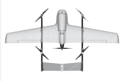 XAG M2000 VTOL - Surveying VTOL drone