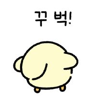 ㅁㄴㅇㄹ